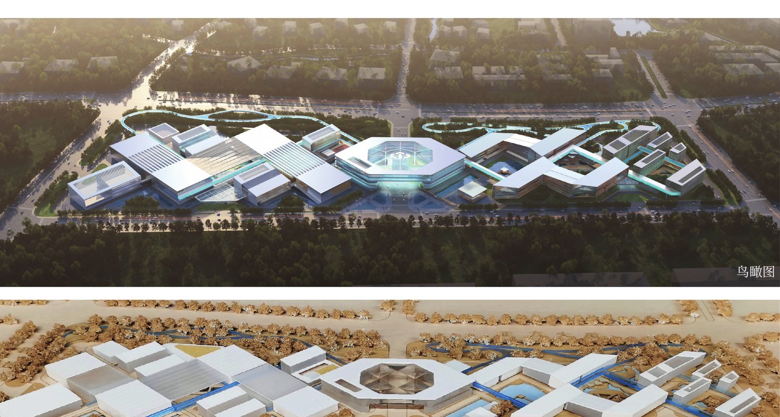 T3新能源智能网联汽车项目
