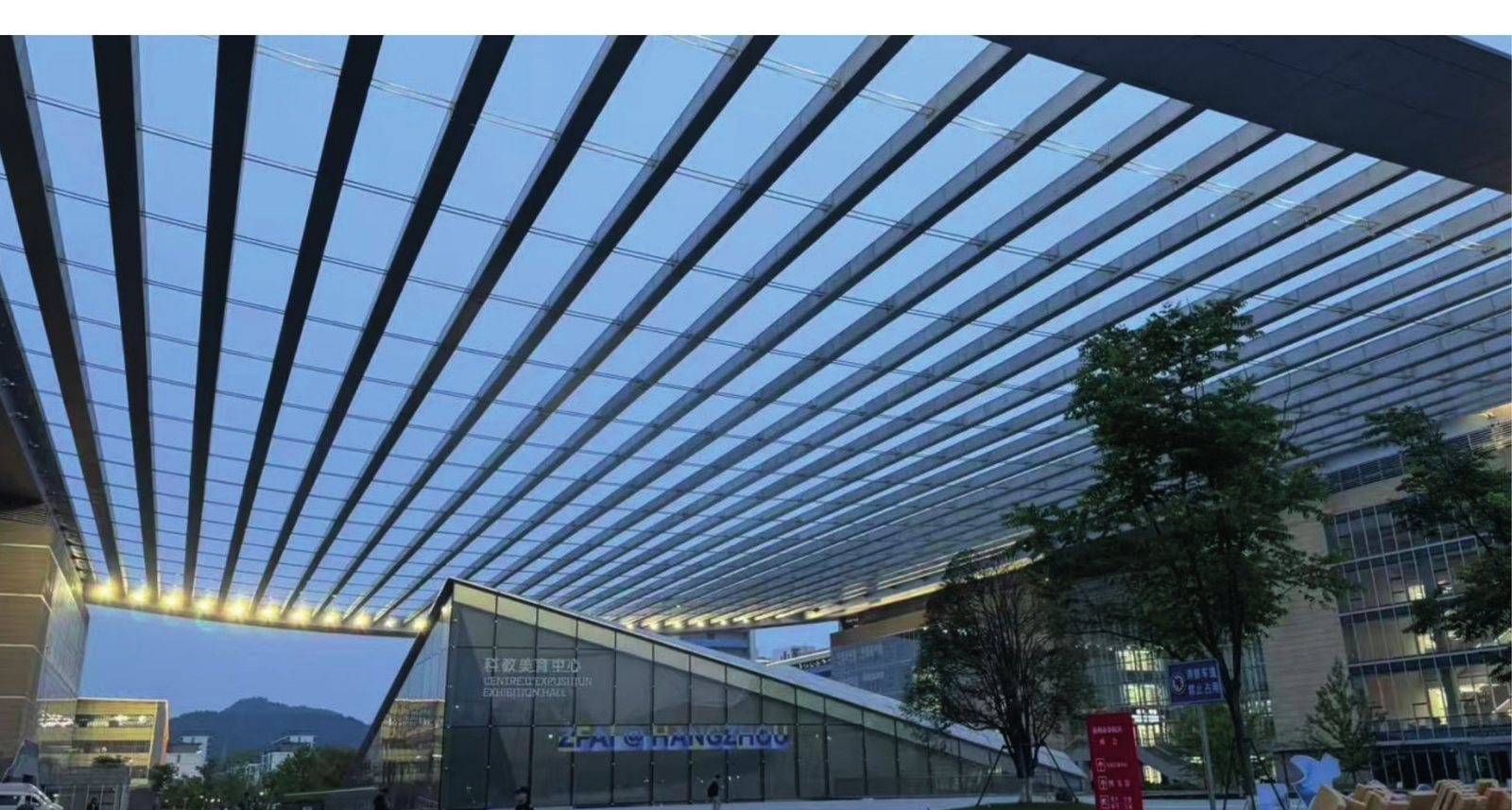 中法航空学院