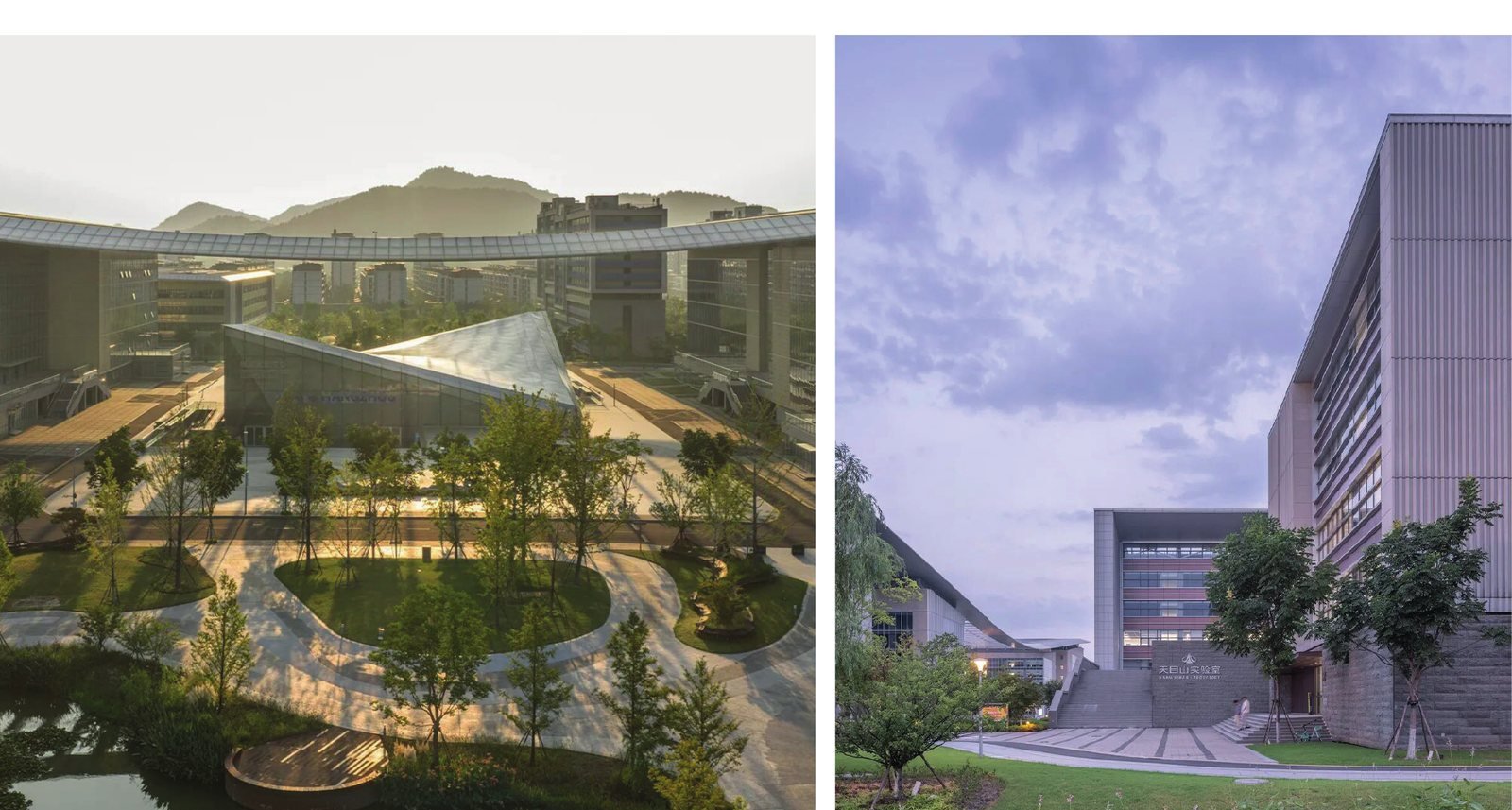 中法航空学院