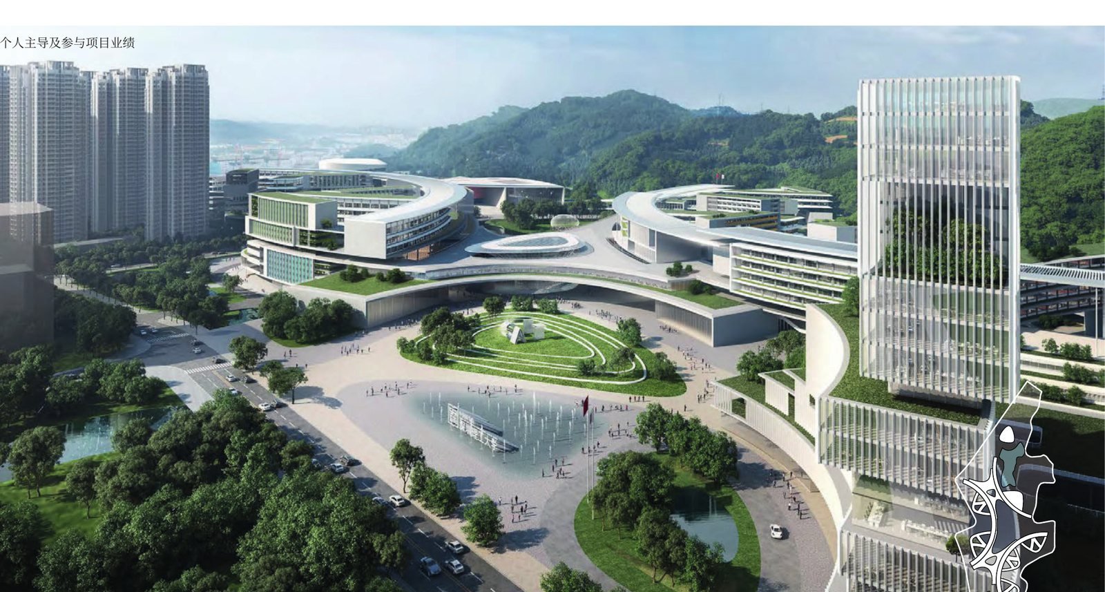 深圳理工大学