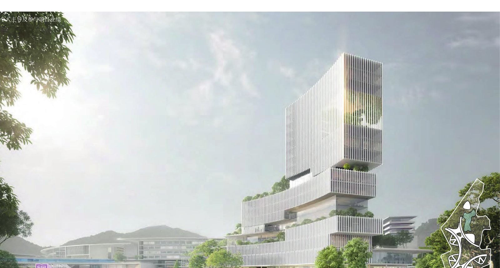 深圳理工大学