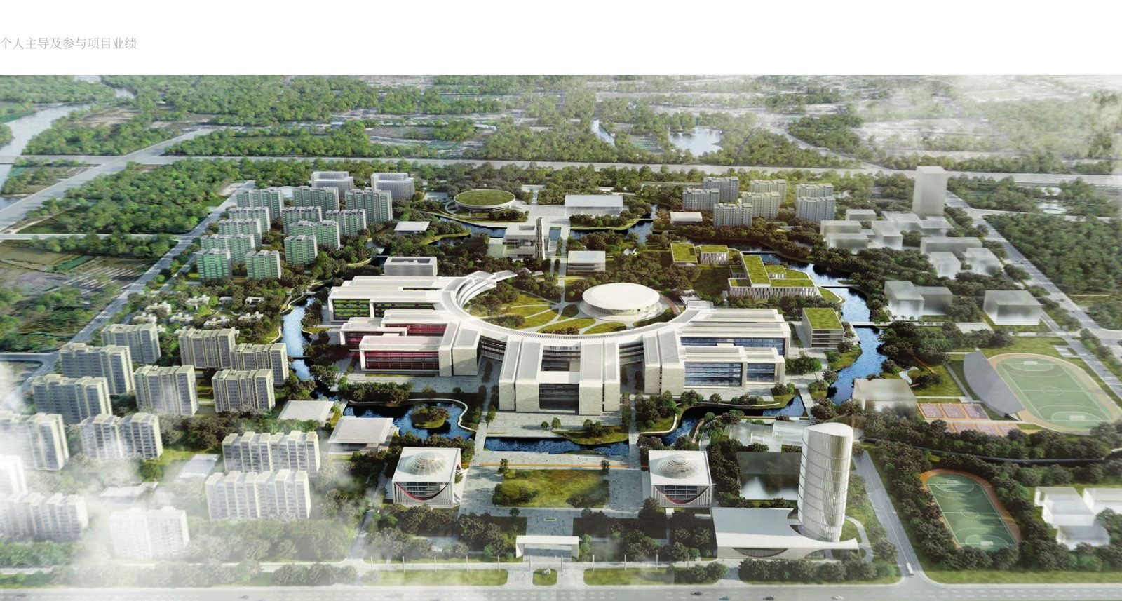 西湖大学