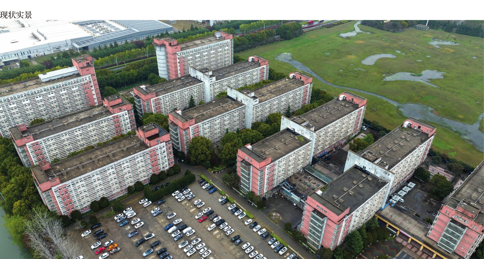 苏州可胜可利工人宿舍区修复与更新