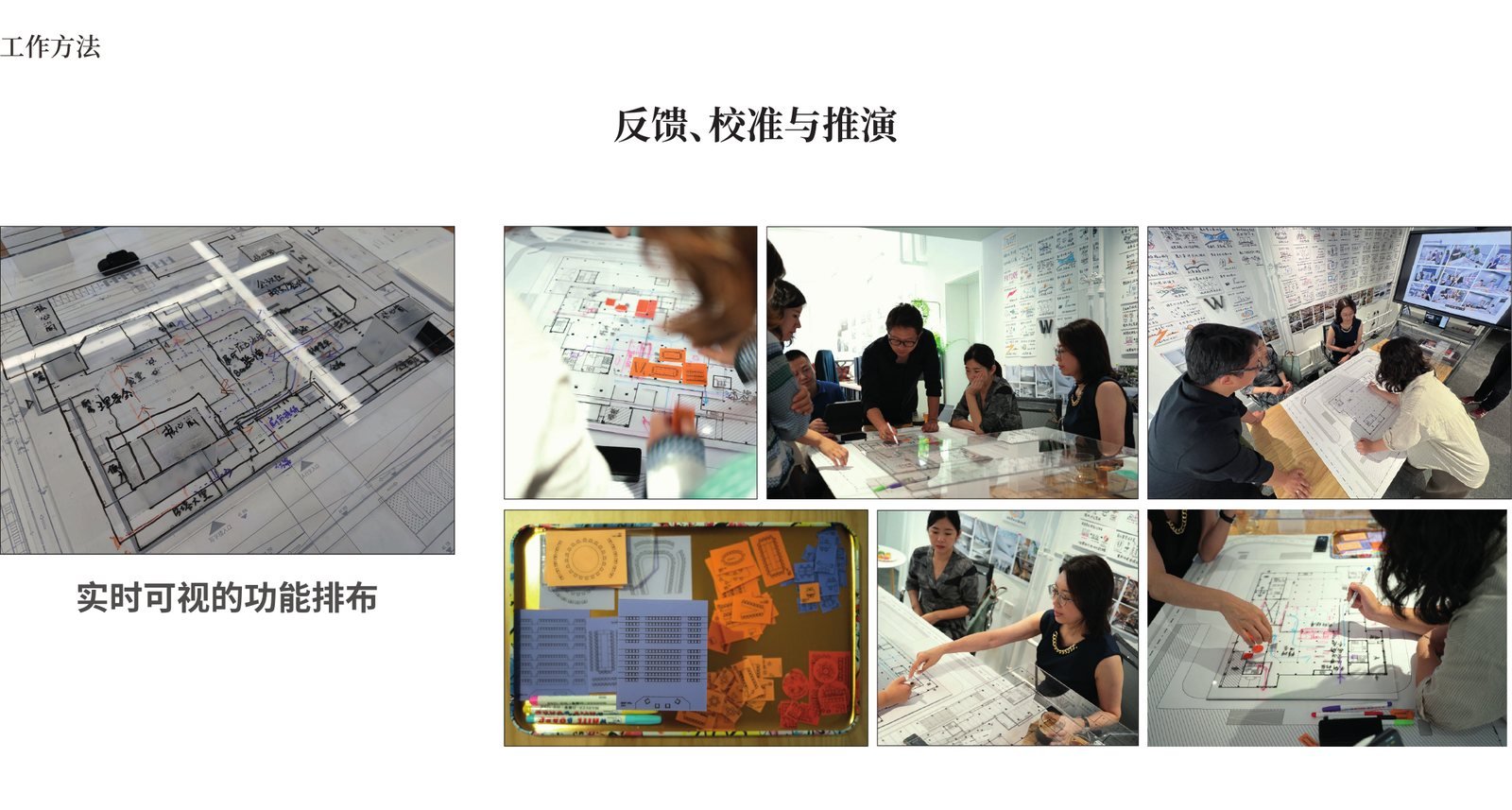 武汉产业创新发展研究院