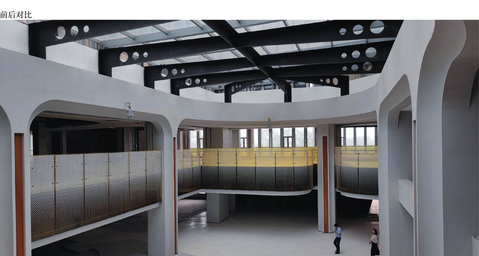 武汉产业创新发展研究院